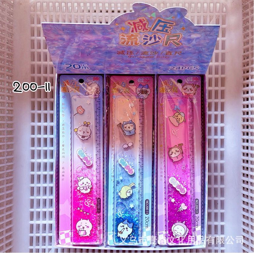 Cazadora de brujas de dibujos animados reglas de arena movida ondas lindas en aceite 20cm reglas de arena movida transparente estudiantes de papelería