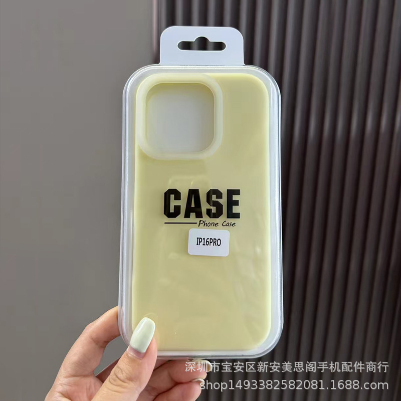 适用iphone14果冻液态硅胶壳 苹果15彩色保护套 16PROMAX防摔软胶|undefined