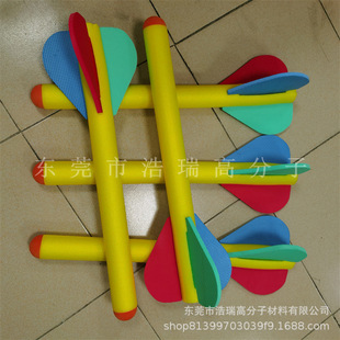 ܛʽ�˘���EVA��ͯ��ĭ����������޺��d��ָ��������Ƥ����Ͳ