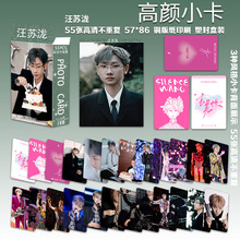 �¿�ż��������K�{С��55���ݳ�����݋�s־��ӡͬ�Ԯ������Ƭ