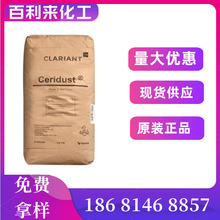 ԭ�b�M��ï���ٺϳɾ۱�ϩPP 6102Ϟ�� �m��춳����w�Sɫĸ��