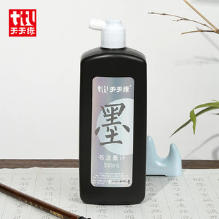 ���쾚�͟�īֱ֭�ӕ������z�������W�ߌW���n�Õ�����������īˮ