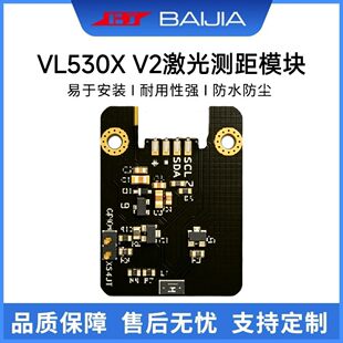 Stem, lego, module with laser, sensor, direct factory sales, training
