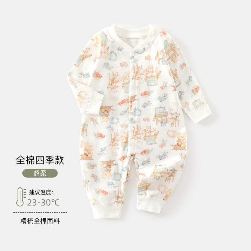 112018-forest friends