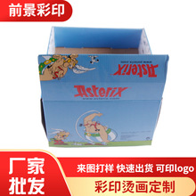 ���Â����þ�Ʒչʾ�����㼈�а��b���zӡ�ʺи߶˿ɶ����������l