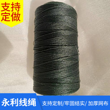 �O�W��6�ɾ���ϩȫ����5000S�Ϲɾ������a�O�W����ϩ�����W�����l