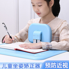 Pai Fan Children's Posture Corrector Soft Silicone Detachable Nap Pillow Reading Anti-Hooked Head Lifting Corrector Wholesale