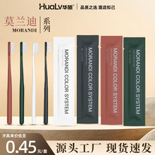 һ������ˢ����Ī�m�����l���^ϴ����Ʒ����ܛë��ˢ���b���޾Ƶ�