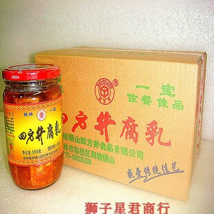 �V�������خa�ķ���������590g*6ƿ�������R�������Mɽ����