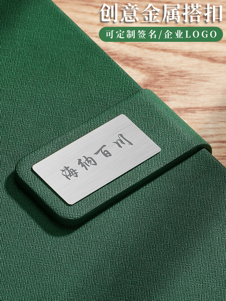 A5 Thickened Expandable Spiral Notebook Set with Detachable Leather Cover, Business B5 High-Quality Notebook Gift Box