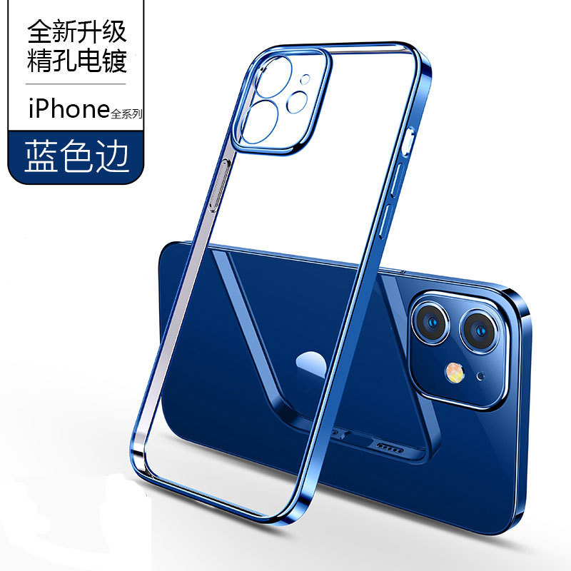 クリエイティブなiPhone17PRO透明携帯電話ケース、16E Apple 15電気メッキ直角3精密穴14MAXソフトケースに適しています。|undefined