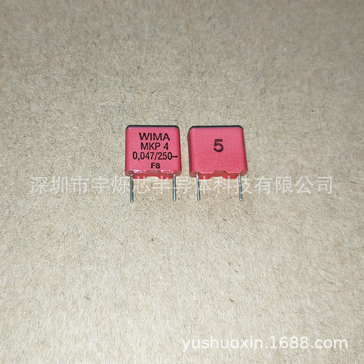供应全新原装进口250V0.047UF MKP4 音频功放板 输入耦合校正电容