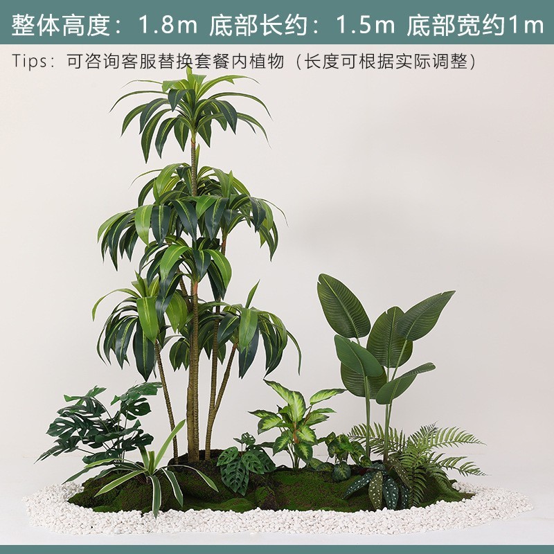 装飾木のショーウインドーの偽植物の景観は景樹の旅人の室内の客間の置物を作って緑の植造景の組み合わせをシミュレーションします。|undefined