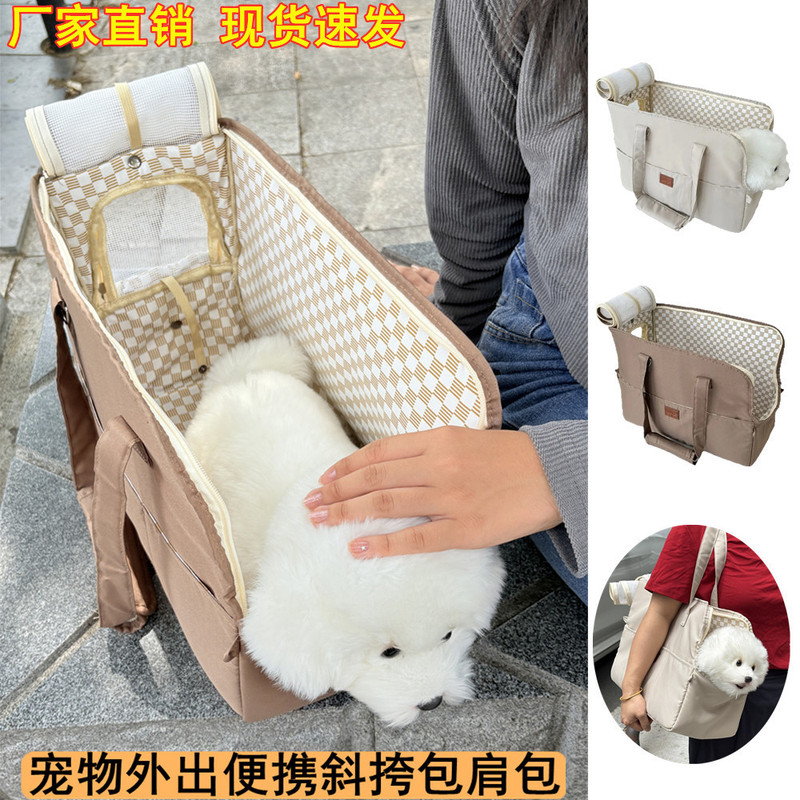 Pet Crossbody Bag Shoulder Bag Cat and Dog Travel Bag Breathable Mesh Window Kitten and Dog Outing Tote Bag Dog Bag Breathable and Portable