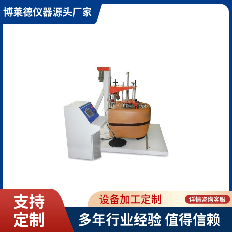 触屏全自动沙发综合试验机沙发耐久性测试机沙发疲劳测试仪器