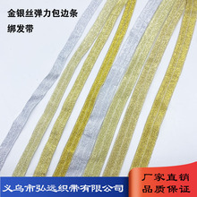 �F؛1.0cm-2.0cm��z�y�z���۰�߅�� ���b�Ҽ�ѝ���ɾo��߅����