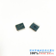 ȫ�� SG2524BDW �{���}�_�����{���� SOP16 ���b �F؛ ģ�K