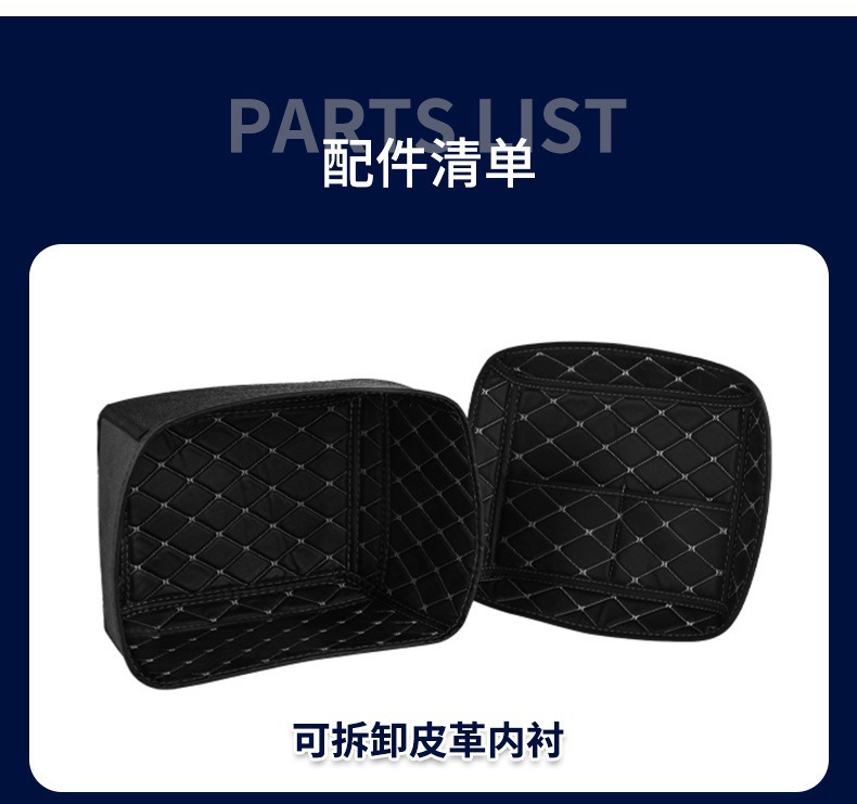 Black X Embossed 55L 65L 80L 100L Aluminum Alloy Motorcycle Tail Box Electric Vehicle Waterproof Trunk Thickened