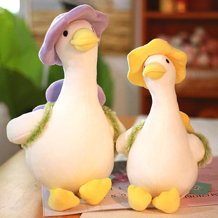 Cute Flower Duck Plush Toy Big White Goose Doll Rag Doll Kidsren's Birthday Gift Doll for Girls