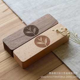 户外便携式茶叶盒实木旅行茶叶罐黑胡桃榉木小罐茶叶礼品包装木盒