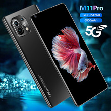 M11 pro 爆款外贸手机安卓智能手机7.3寸 lazada虾皮外贸厂家批发