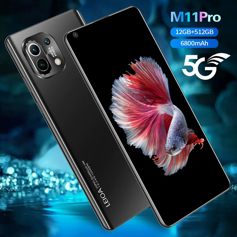 Мобильный телефон, смартфон, Android, 7,3 дюйма, ЛАЗАДА, опт