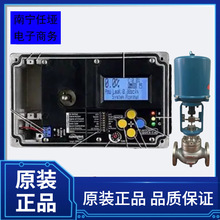 ȫ�����˸�˹FLOWSERVE LOGIX 520MD�y�T��λ��ȫ��ԭ�b�ضȿ���