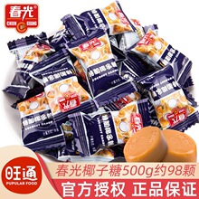 ��������Ҭ����500gɢ�b�Y��Yϲ�Ǻ����خa���ǹ����eС��ʳ���l