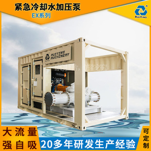 �o����sˮ�Ӊ��� ������ˮ�� ��Ѵ���U���ͱ� ���b��ʽ�ŝ���վ