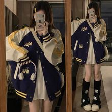 国潮美式撞色三条杆棒球服女宽松春秋季新款夹克外套