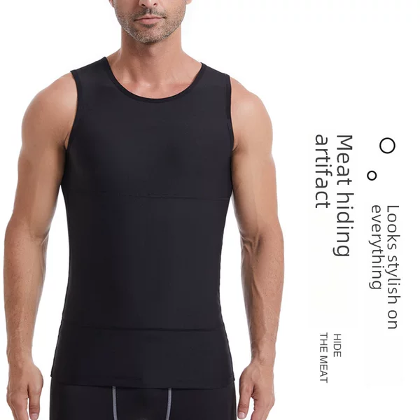 【Founder Da Yao】2026 Men's Slimming Vest Similar to the Ones on Douyin, a Magic Tool for Hiding Belly Fat