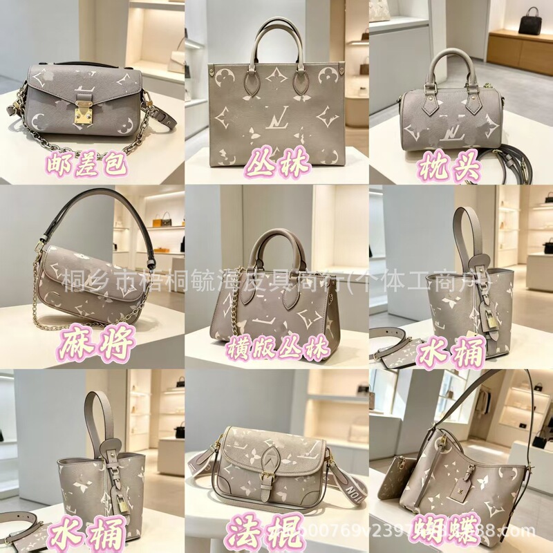 New trendy leather women's shoulder bag, fashionable and versatile crossbody bag, multi-functional large capacity, khaki with white floral accents