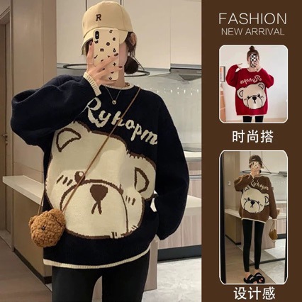 慵懒风宽松设计感毛衣女2025秋冬新款港风圆领打底衫复古针织女装