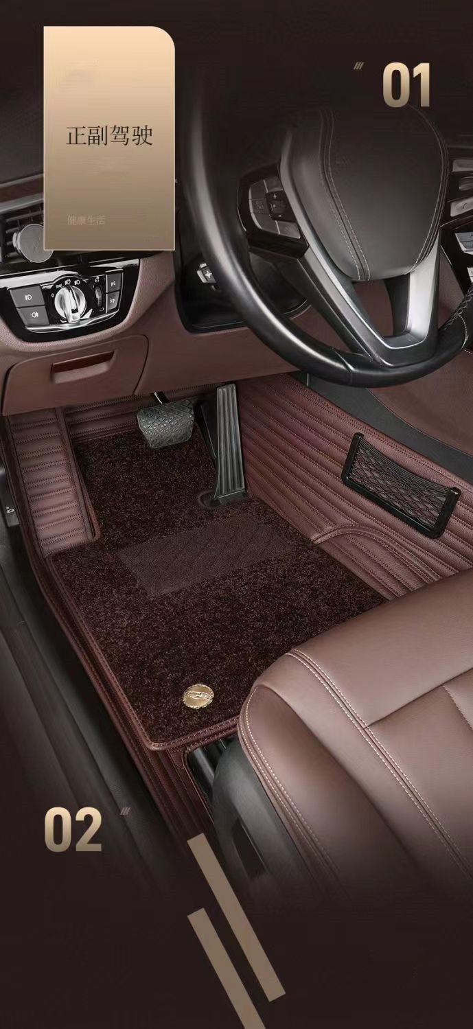 Suitable for Audi A6La4La3Lq3 Q2L Q5La8L Q7 A5 Simulated Leather Fully Surrounded Car Special Floor Mats