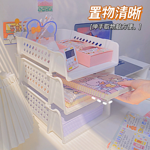 A4 file storage box office desktop organizer multifunctional student dormitory bookshelf desk storage shelf