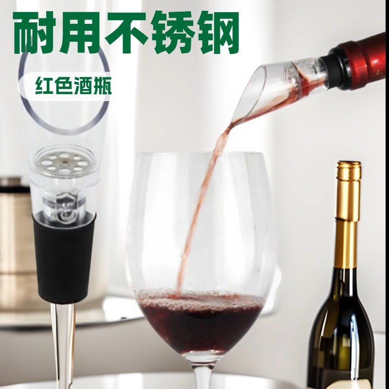 Waker acrílico Waker rápido Waker Waker Waker Waker Waker Bar Restaurante transfronterizo