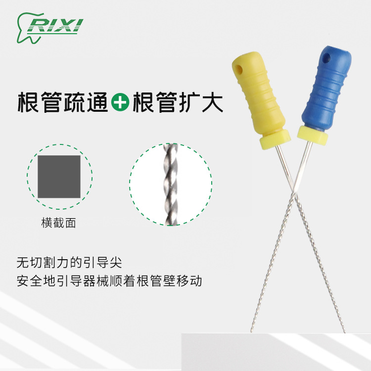 K archivo H archivo R mano dental dragado aguja de expansión dental de acero inoxidable raíz tubo archivo níquel titanio archivo oral consumibles