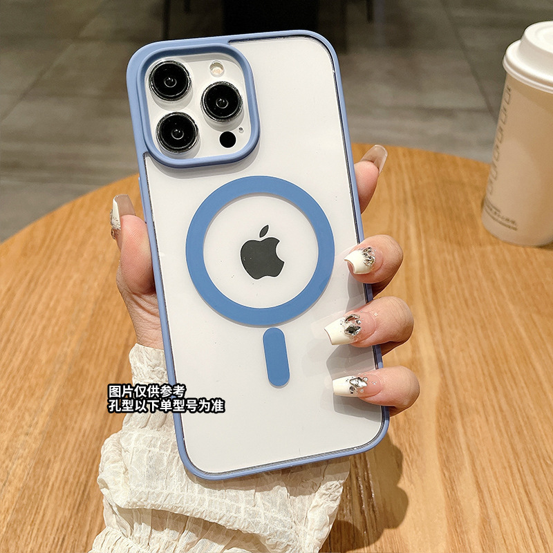 Apple 16 cep telefonu kılıfı şeffaf manyetik iPhone 15 promax koruyucu kapak buzlu akrilik 14 basit uyumlu - 10
