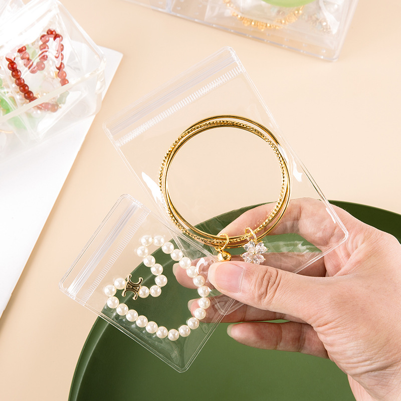 PVC袋首饰收纳袋包装袋饰品封口袋珠宝密封袋手串打包袋拉链式