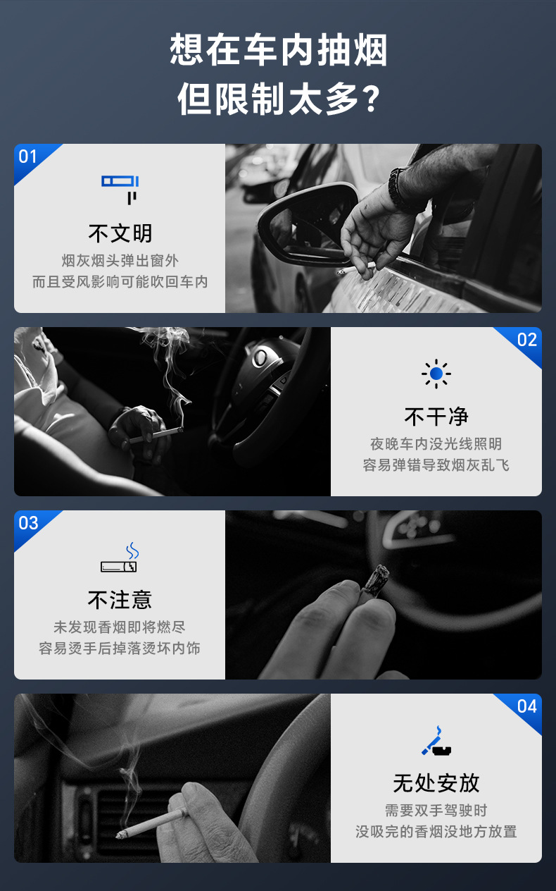 Suitable for Volkswagen Ashtray Car Lavida Bora Magotan Passat Cc Tiguan L Tanyue Interior Decoration Supplies