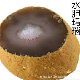 巴西水胆玛瑙原矿奇石把件 水胆玛瑙摆件 奇石风水摆件