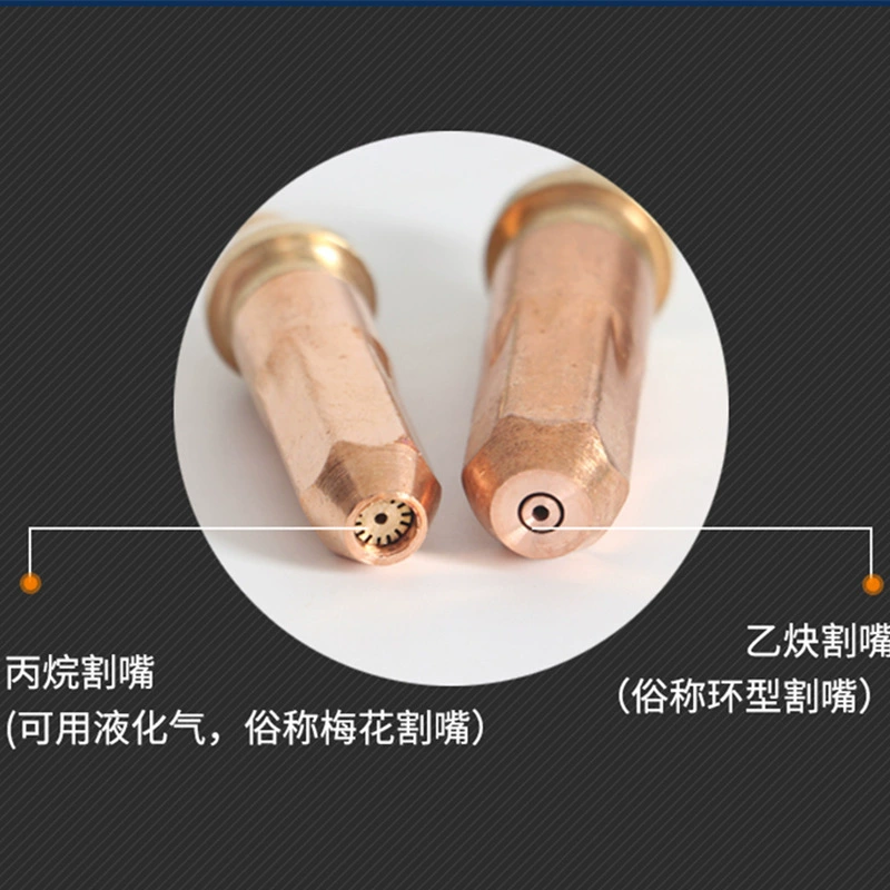 Пользовательские G01-30 100 300 цветов сливы сжиженный газ пропан режущее Сопло Кольцо ацетилена режущее сопло латунь