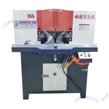�X�Ͳ�ľ���l�V����伯�ɵ��T�����p�^45���нǙCб�ǙC�и�䏴�