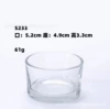 Mini small cup (note that the size is small)
