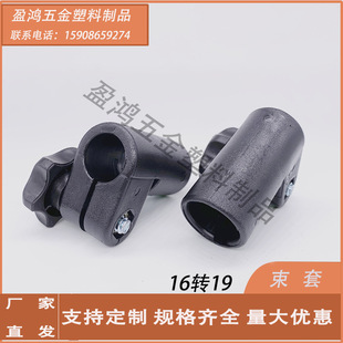 �S��ֱ�N16/19/22/25/28/32��s���� ���Ͻ��g���A����s�U�{����