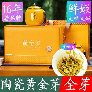 2026�����ڰ����S��ѿ250g�Y���b�S���~�²�ײ���ǰ�ؼ������ͶY