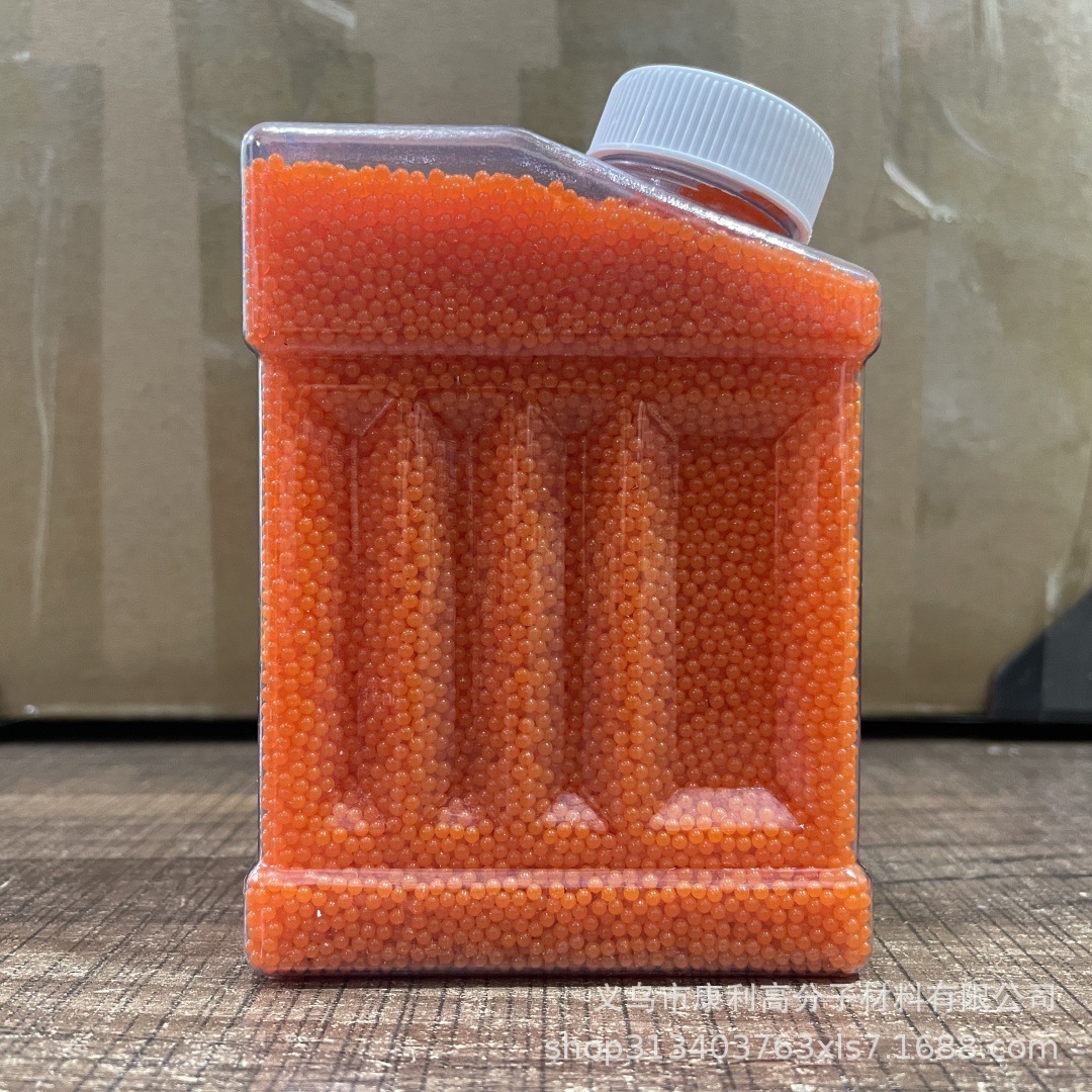 【오렌지】7-8mm240g