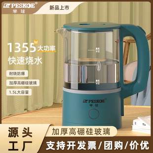 �������B�����k���Ҽ��ö๦�ܟ�ˮ�ؼ�ș������B���ضYƷ���l