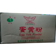 �t��ʳƷ��ʳ�õ���۵��S�� �I�B������ �ߺ����決ԭ�Ͼ��b20kg