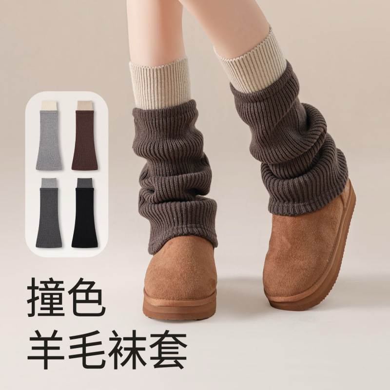 Wool Sock Sets, Stacked Socks for Autumn and Winter, Warm and Slimming, Yk Calf Socks Paired with Snow Boots, Non-Slip Knee Pads and Leg Warmers Wool Sock Sets, Stacked Socks for Autumn and Winter, Warm and Slimming, Yk Calf Socks Paired with Snow Boots, Non-Slip Knee Pads and Leg Warmers